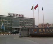 河南鶴壁客戶合作建廠案例實(shí)況